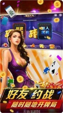 伯克利棋牌最新版本