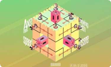 欧几里得几何最新版本