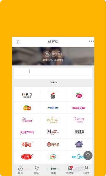 中国特色美食餐饮网推荐