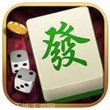正宗258麻将