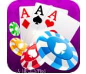 来法棋牌