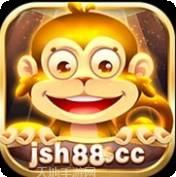 金丝猴软件
