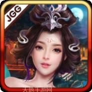 烽火玉浮破解版
