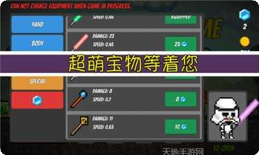 僵尸战争世界大战评测