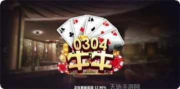酷k打鱼游戏下载