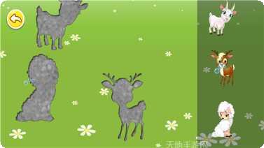 宝宝动物学拼图教育意义