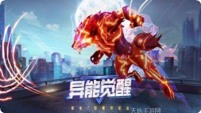 暮光起源游戏攻略
