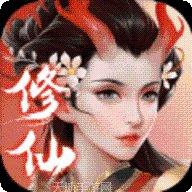 神途光柱版最新版本