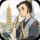 江南百景图国际服