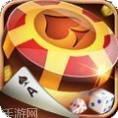 百万通棋牌