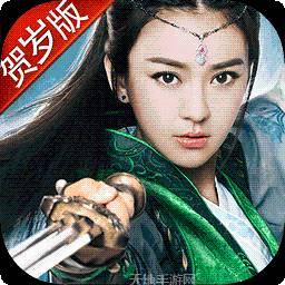 九阴
