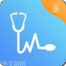 高血压大夫