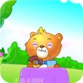 宝宝动物学拼图