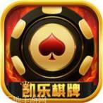 凯乐游戏