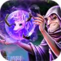 黑魔法奇幻农场
