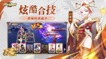 放置与召唤最新版本