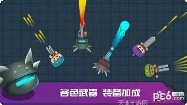 迷你吃鸡密室求生攻略
