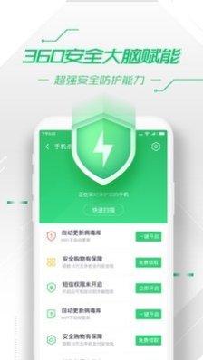 战国传说手游攻略