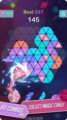 三角形拼图最新版本