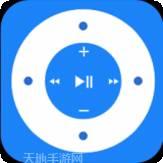 无线万能空调遥控器