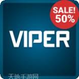 vipabc日历