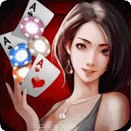 letao棋牌