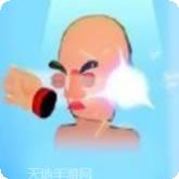 打耳光流水线