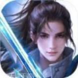 九州寻仙志