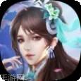 大唐帝国BT送神宠充值