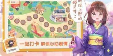 沉睡的胡桃玩家评价