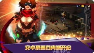 英雄与冒险角色攻略
