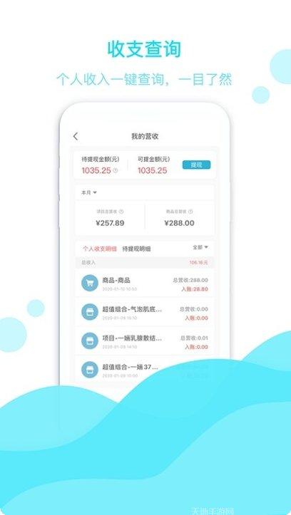 Aviate Launcher设置