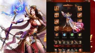至尊王座最新版本