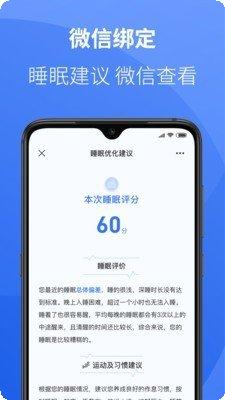 37度男恋爱技巧
