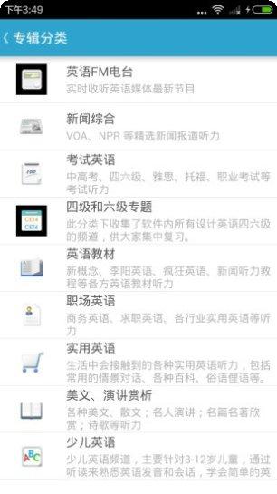 开心学做蛋糕视频
