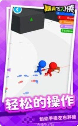 图片5
