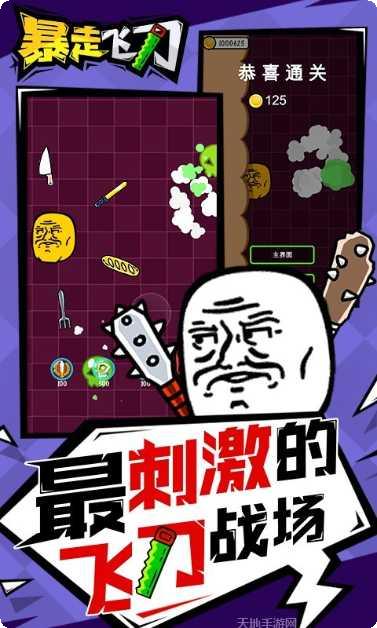 图片6