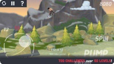 小轮车冒险3下载