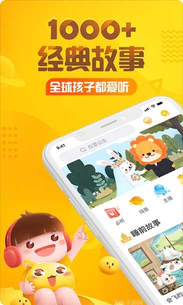 美人鱼整形美容价格
