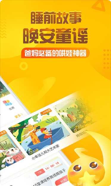 美人鱼整形美容评价