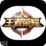 王者荣耀美化框动态版
