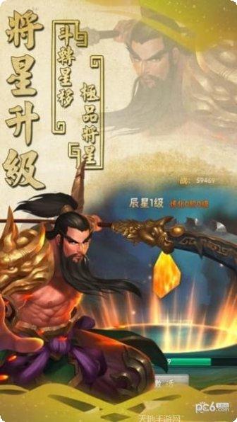 图片2