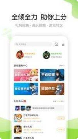 图片3