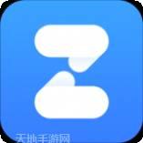互助文档