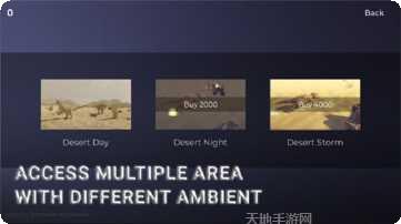 我的恐龙游戏攻略
