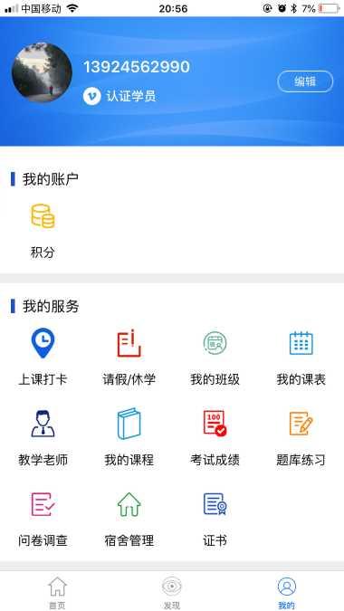 图片5