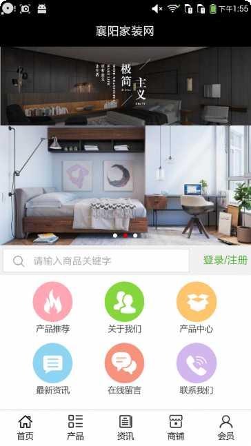 襄阳家庭农场平台注册