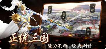 王者光辉BT工具刷真充手机端官网大全