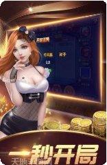 篮网棋牌活动奖励