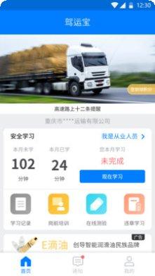 图片2